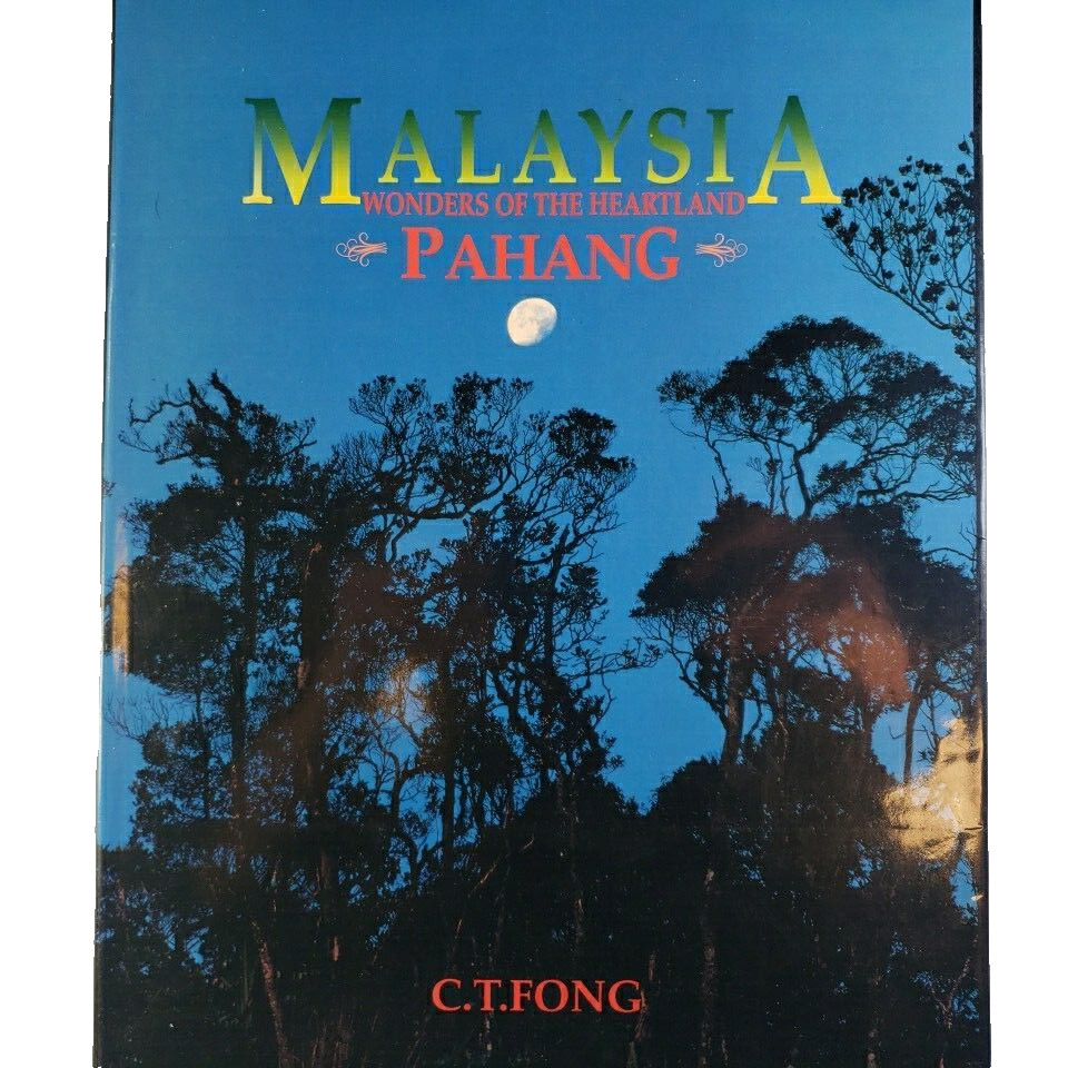 Photography Malaysia Wonders of The Heartland Pahang Southeast Asia by CT Fong