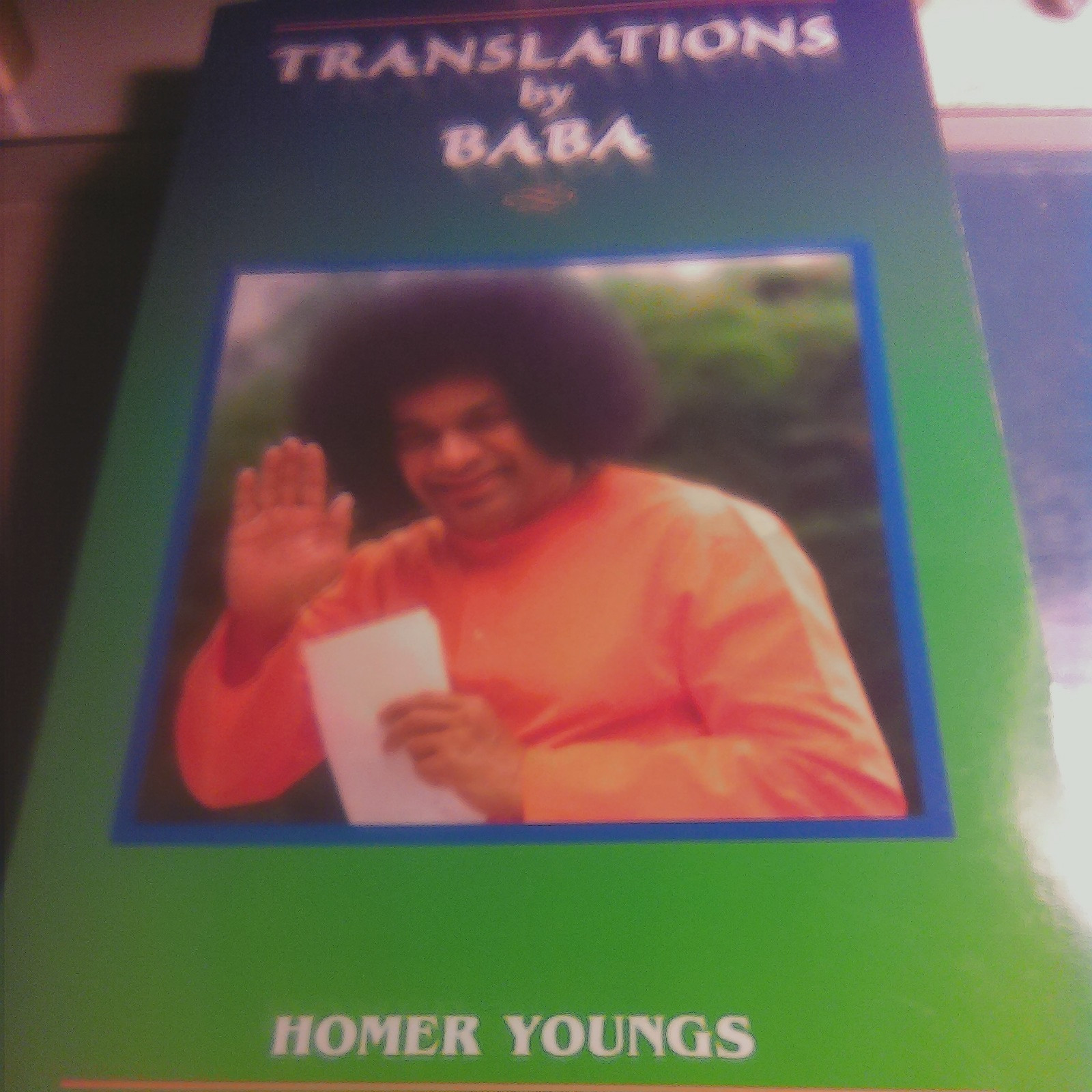 TRANSLATIONS BY BABA: 1975 First Ed PRISTINE NEW TRD PB 210 Pages SEE MY PHOTOS!