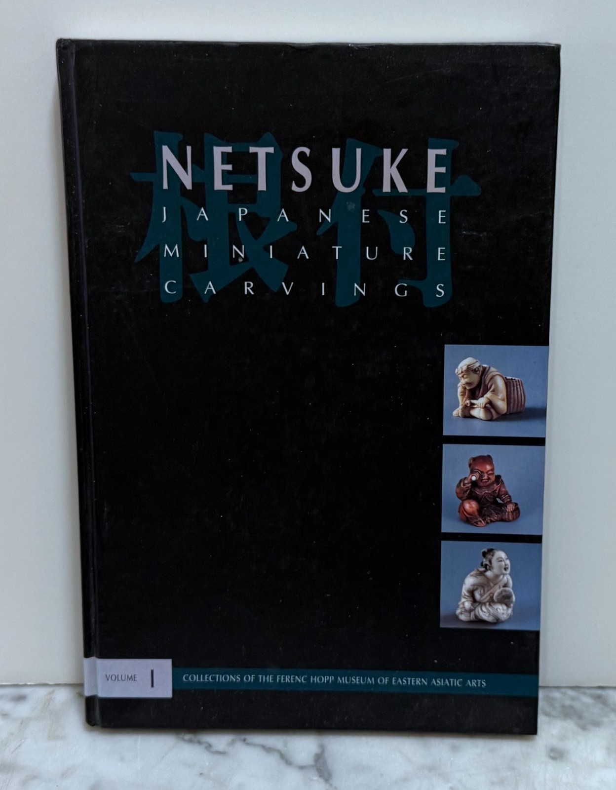 LIMITED EDITION – NETSUKE: JAPANESE MINIATURE CARVINGS – BY EVA CSEH – 2001 HC