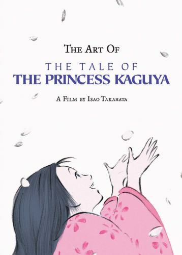 Art of the Tale of the Princess Kaguya, Takahata, Isao, Good Book