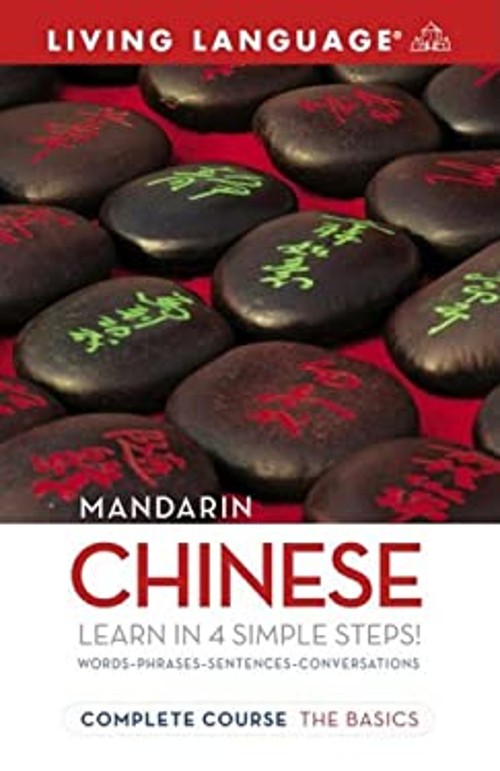 Chinese Mandarin Paperback Living Language Staff