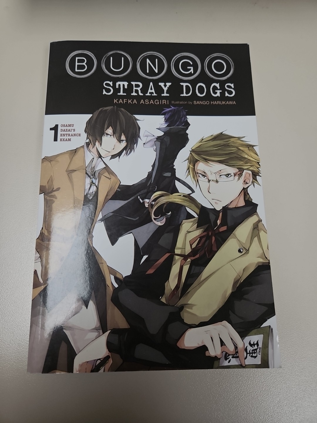 Bungo Stray Dogs Osamu Dazai’s Entrance Exam Light Novel Volume 1 By Yen Press