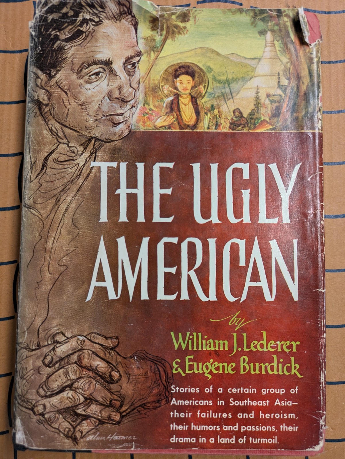 Vintage The Ugly American By Lederer & Burdick, 1958 HC DJ
