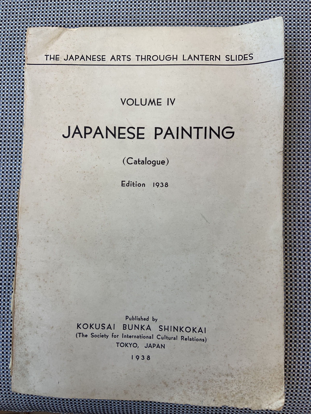 The Japanese Arts Through Lantern Slides Vol 4 by Kokusai Bunka Shinkokai 1938