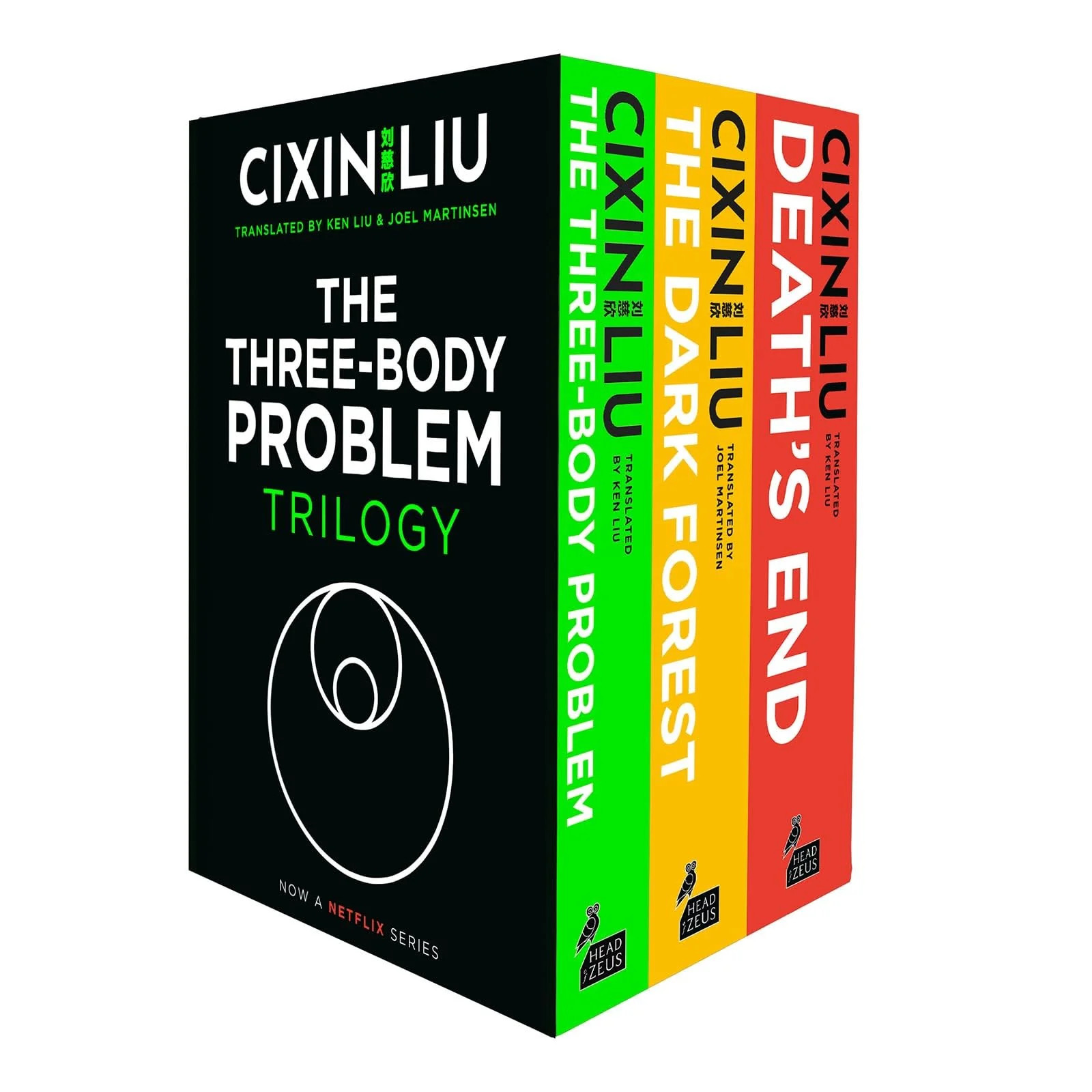 Cixin Liu Three Body Problem 3 Books Collection Box Set (The Three-Body Problem,