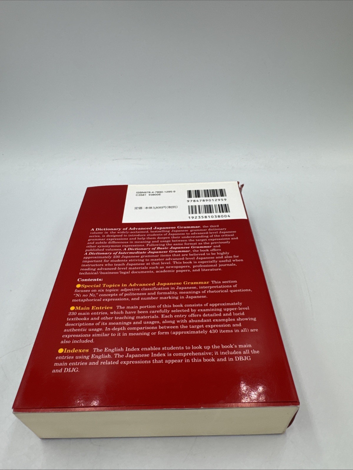 Dictionary of Advanced Japanese Grammar