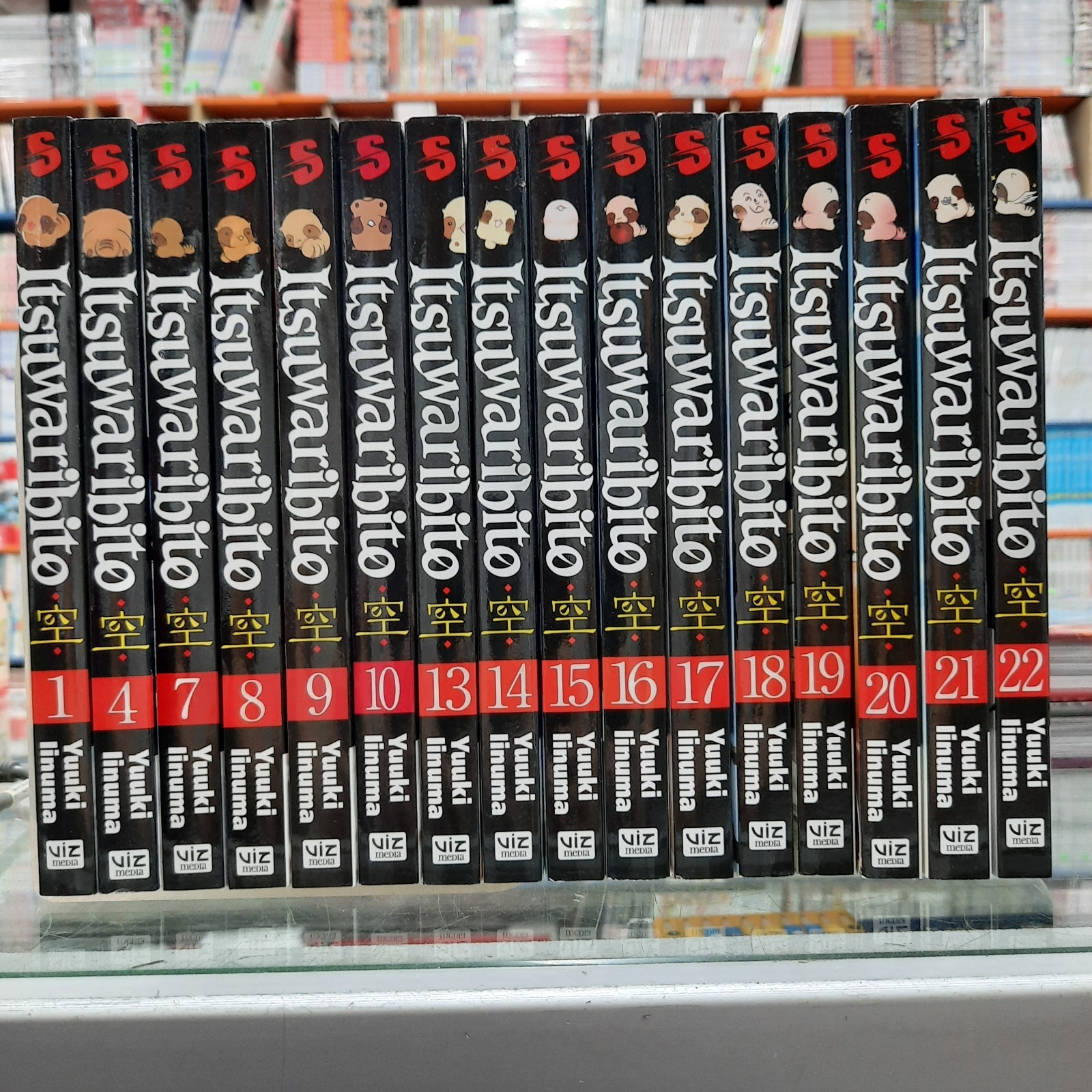 NEW Itsuwaribito Vol. 1, 4, 7, 8, 9, 10, 13, 14, 15, 16, 17, 18, 19, 20, 21, 22