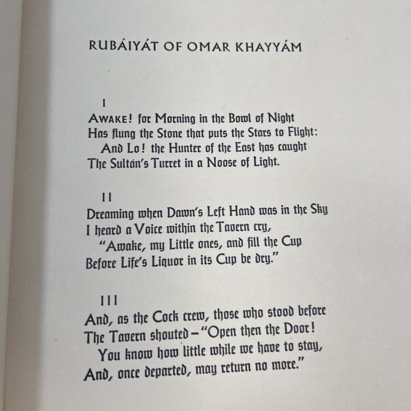 Rubaiyat of Omar Khayyam Edward Fitzgerald English Translation Arthur Szyk 1946
