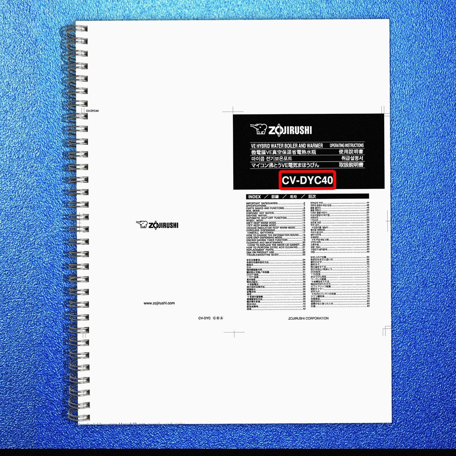 ZOJIRUSHI CV-DYC40 VE Hybrid Water Boiler Operating Instructions Manual – FIXED