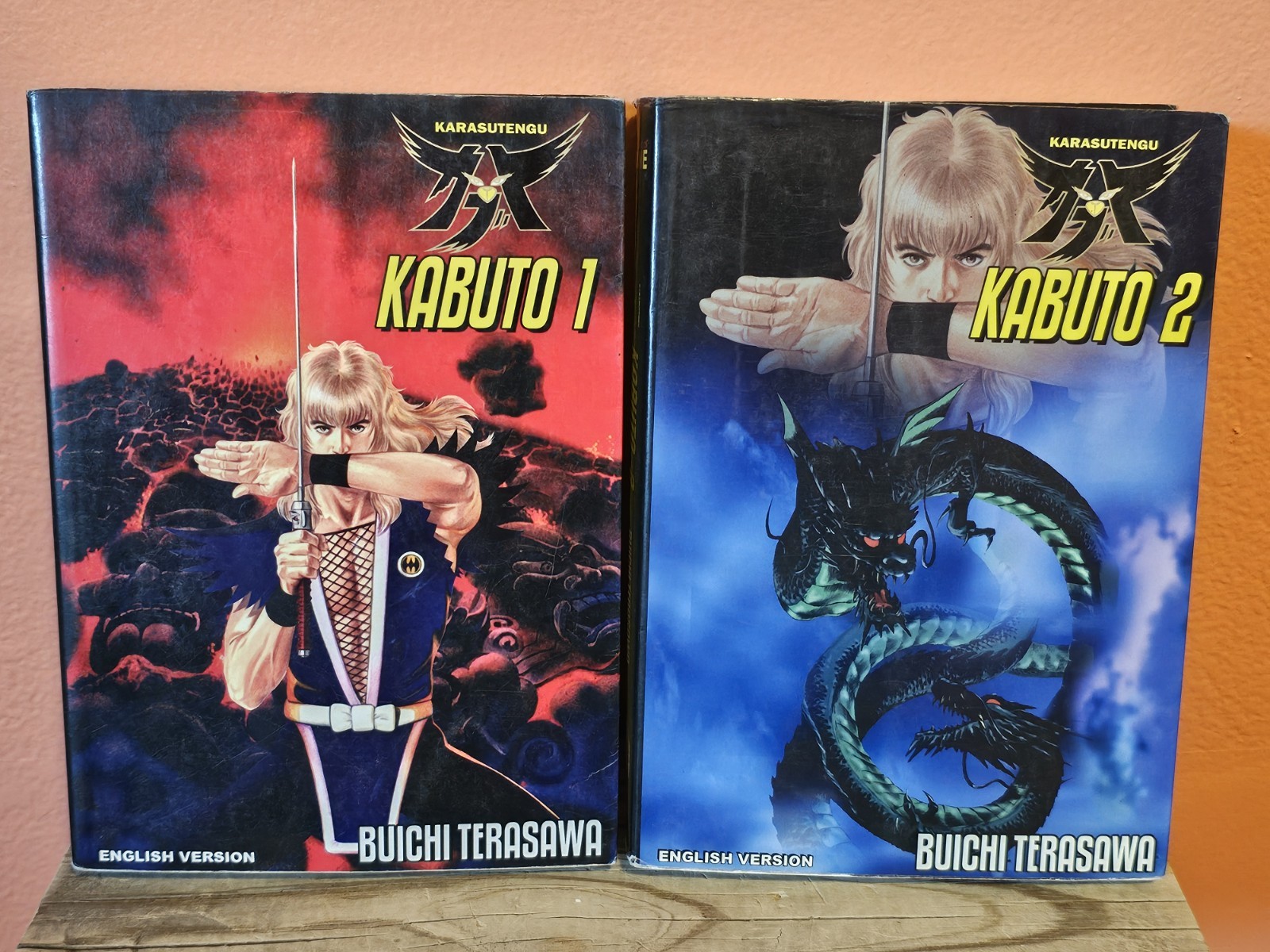 Kabuto Vol 1 2 Manga Lot English Buichi Terasawa Comics One 2001 Karasutengu