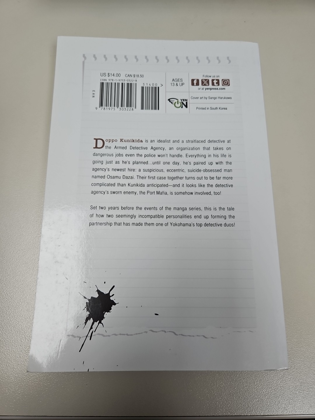 Bungo Stray Dogs Osamu Dazai’s Entrance Exam Light Novel Volume 1 By Yen Press