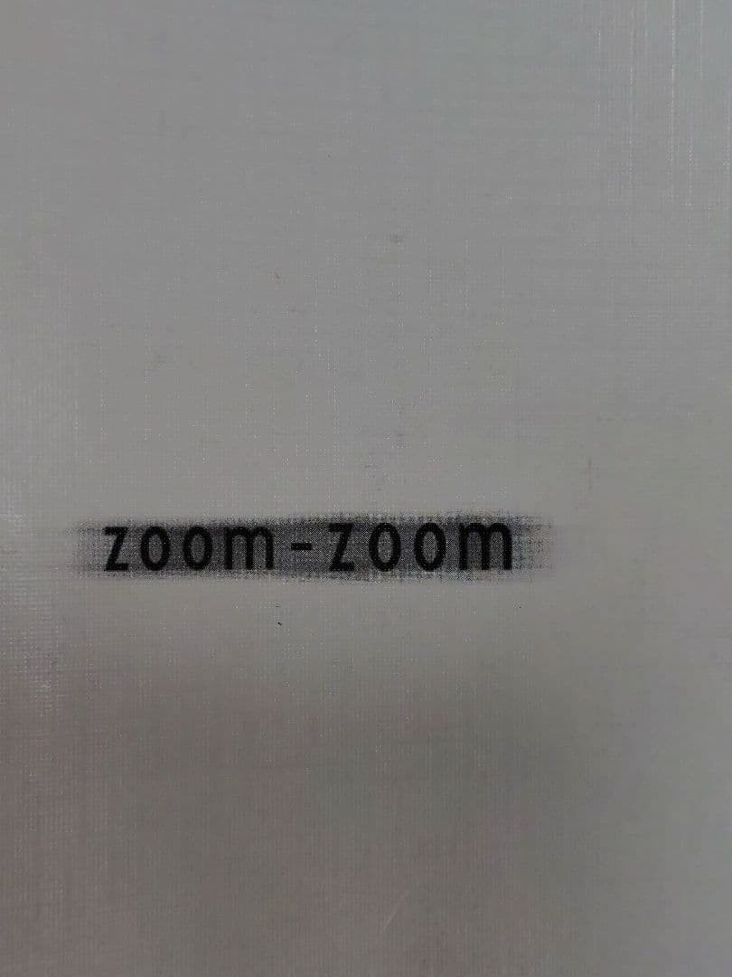 Mazda Atenza 2007 Catalog 397 Pages Used Car Manual, Good Condition