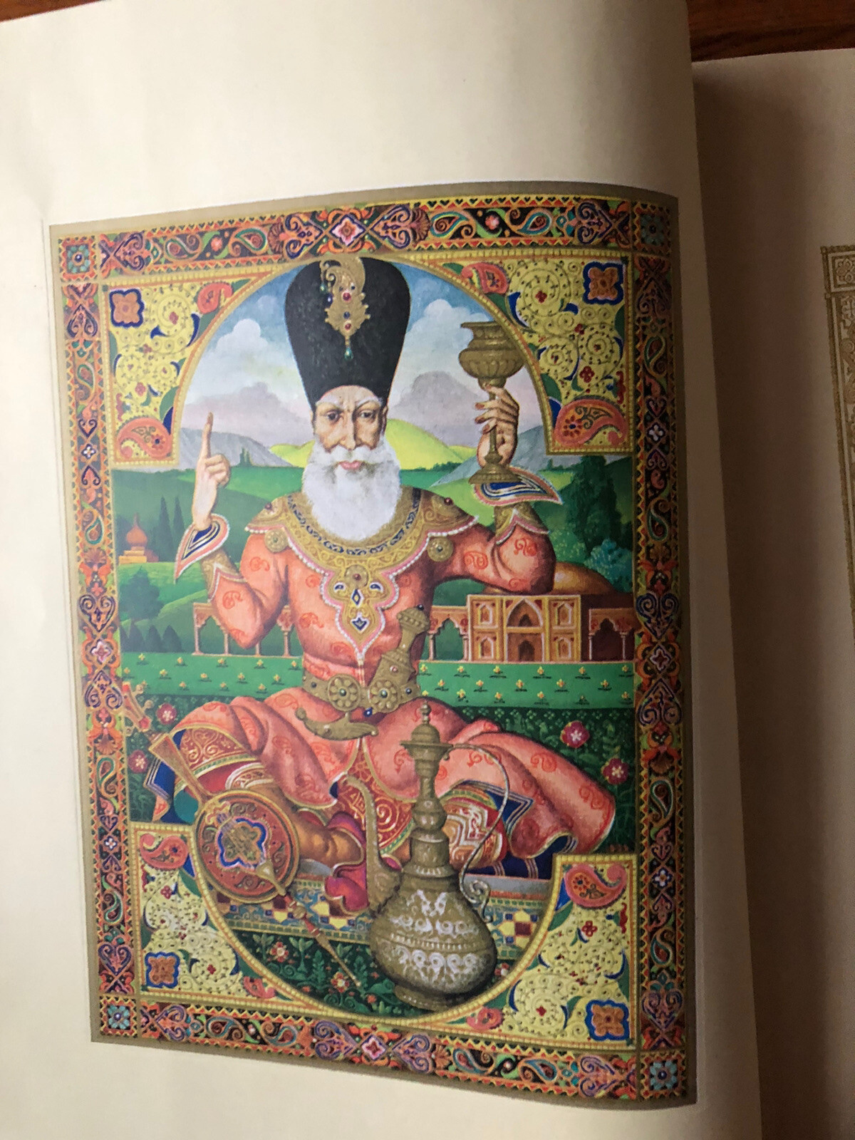 RUBAIYAT OF OMAR KHAYYAM (1946) Translation By Edward Fitzgerald Arthur Szyk
