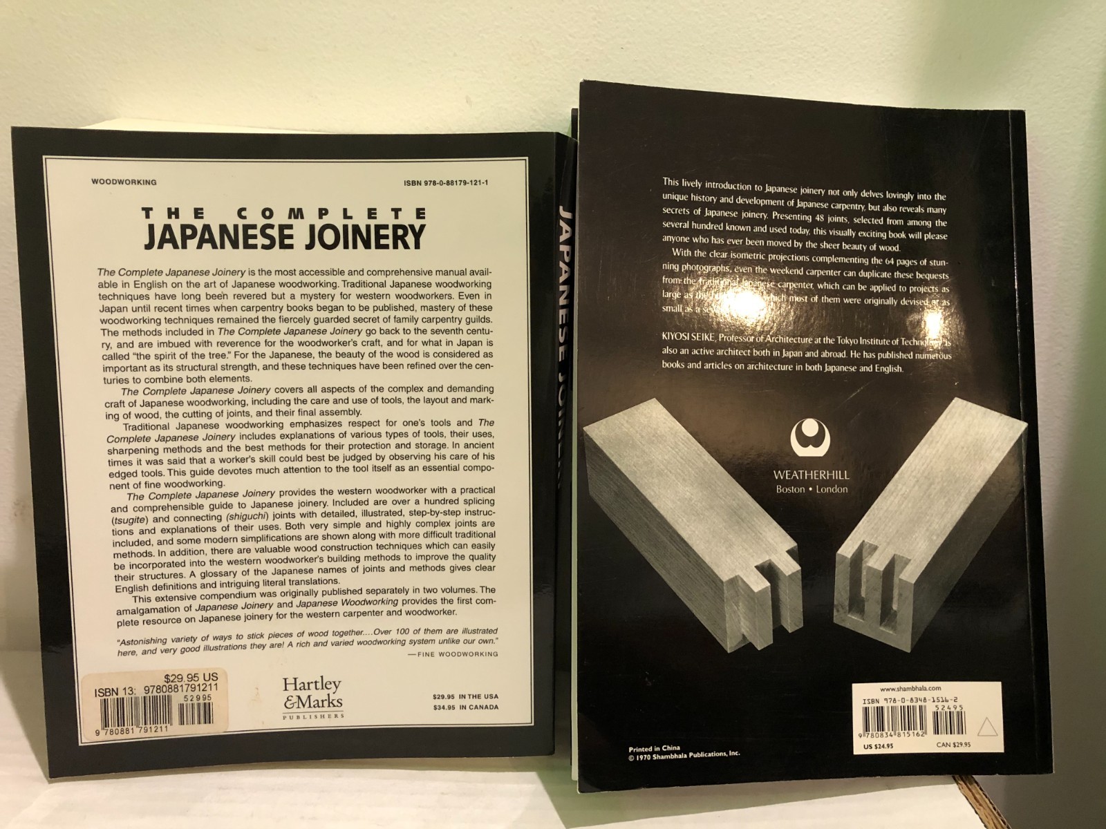 The Complete Japanese Joinery – Sato, Hideo, Nakahara, Yasua paperback + Bonus