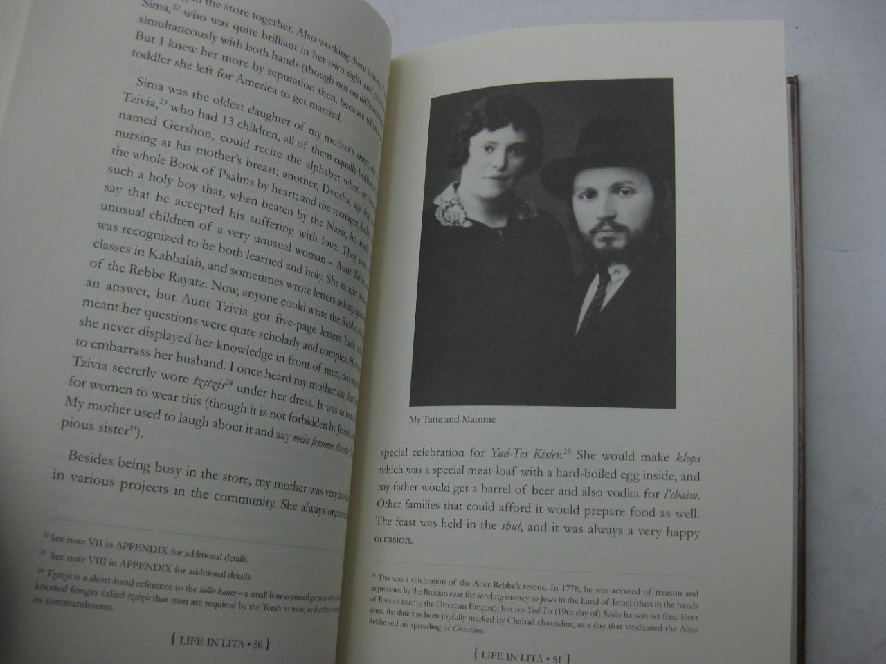 I Believe: The Story of One Jewish Life by Leibel Zisman HOLOCAUST MEMOIR