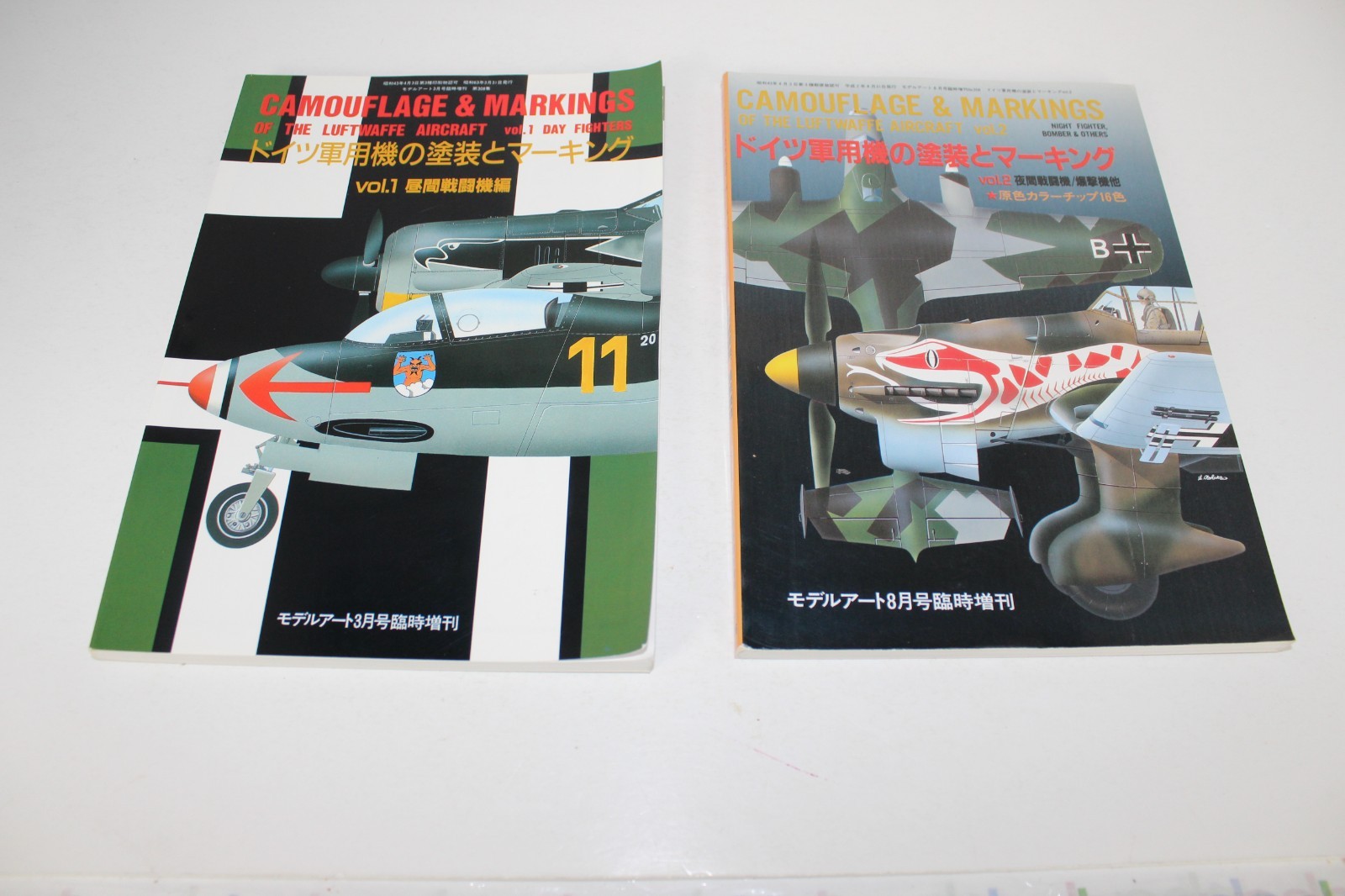 Camouflage and Markings of the Luftwaffe Aircraft Vols. 1 + 2 Model Art, Japan
