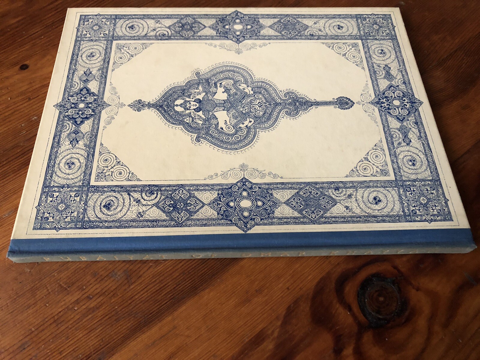 RUBAIYAT OF OMAR KHAYYAM (1946) Translation By Edward Fitzgerald Arthur Szyk