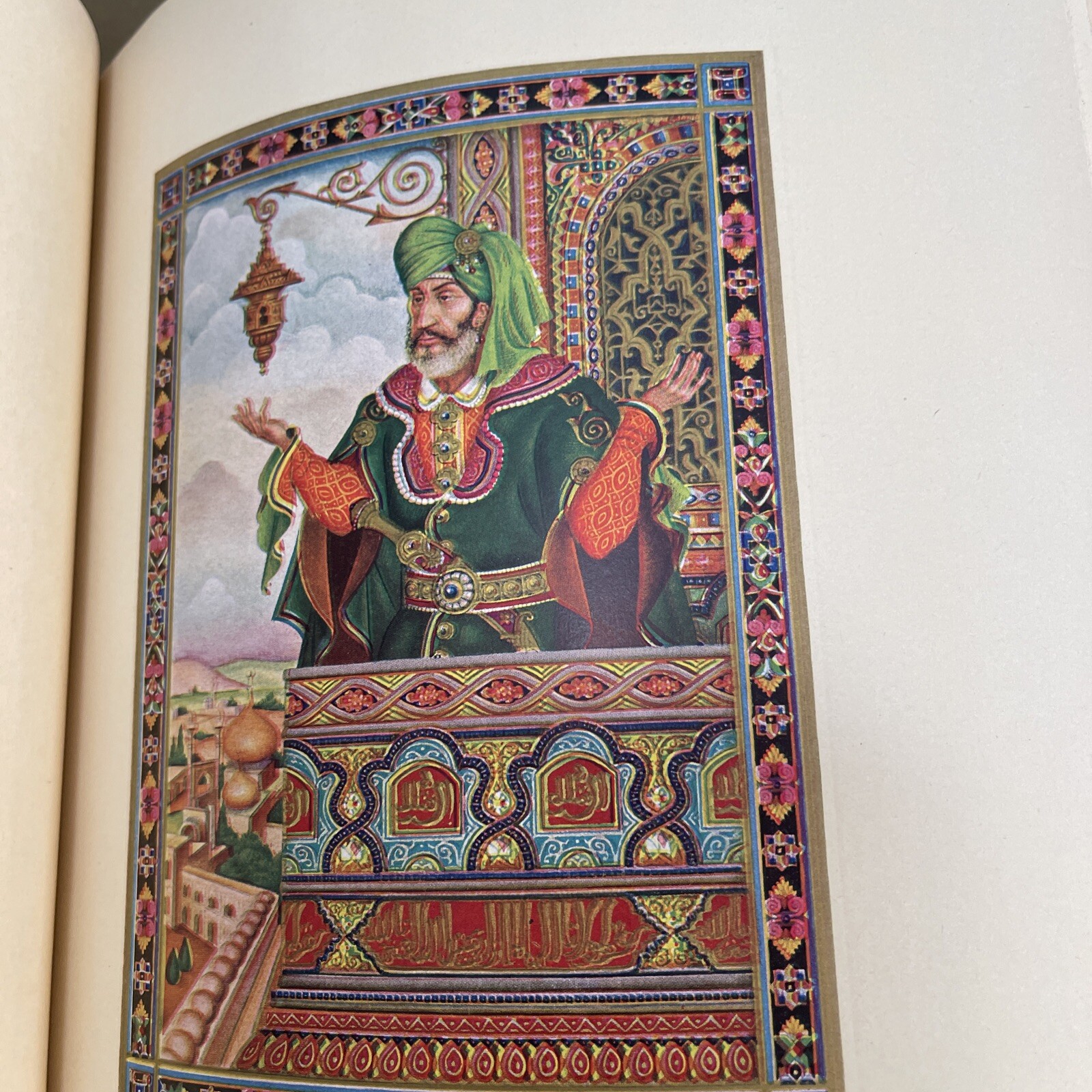 Rubaiyat of Omar Khayyam Edward Fitzgerald English Translation Arthur Szyk 1946