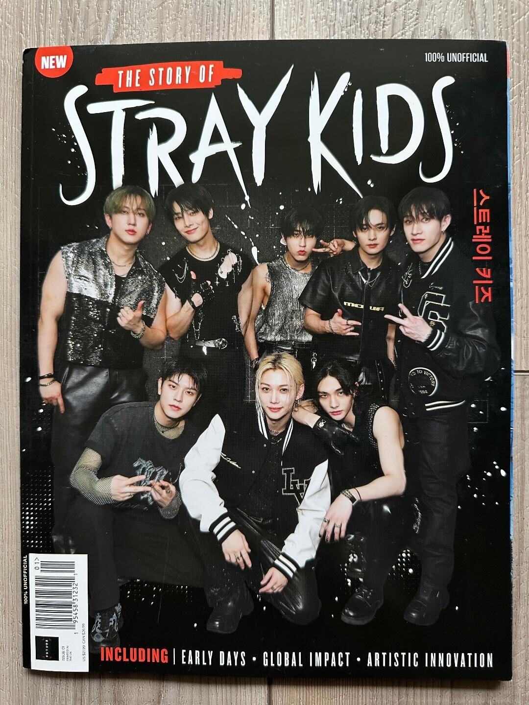 2025 STORY Of STRAY KIDS Magazine 130 Pages SPECIAL EDITION Early Days GLOBAL