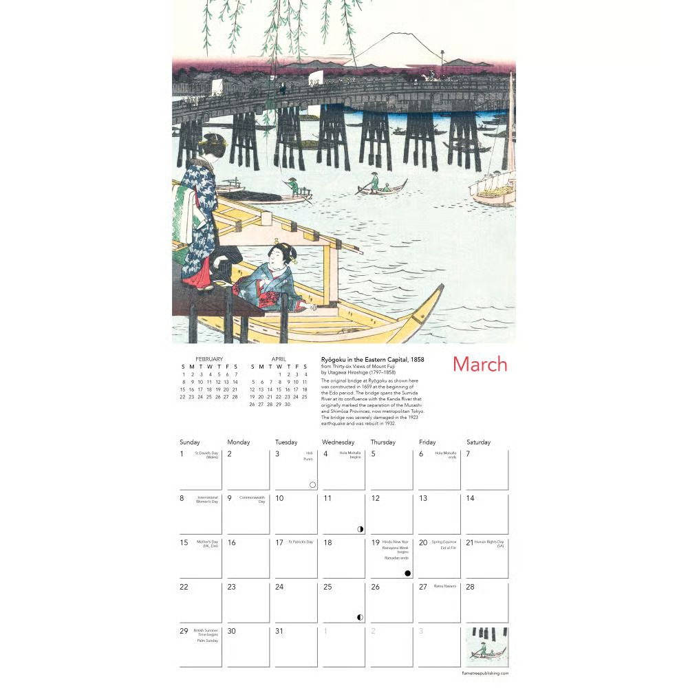 Flame Tree Publishing, Japanese Woodblocks 2026 Mini Wall Calendar