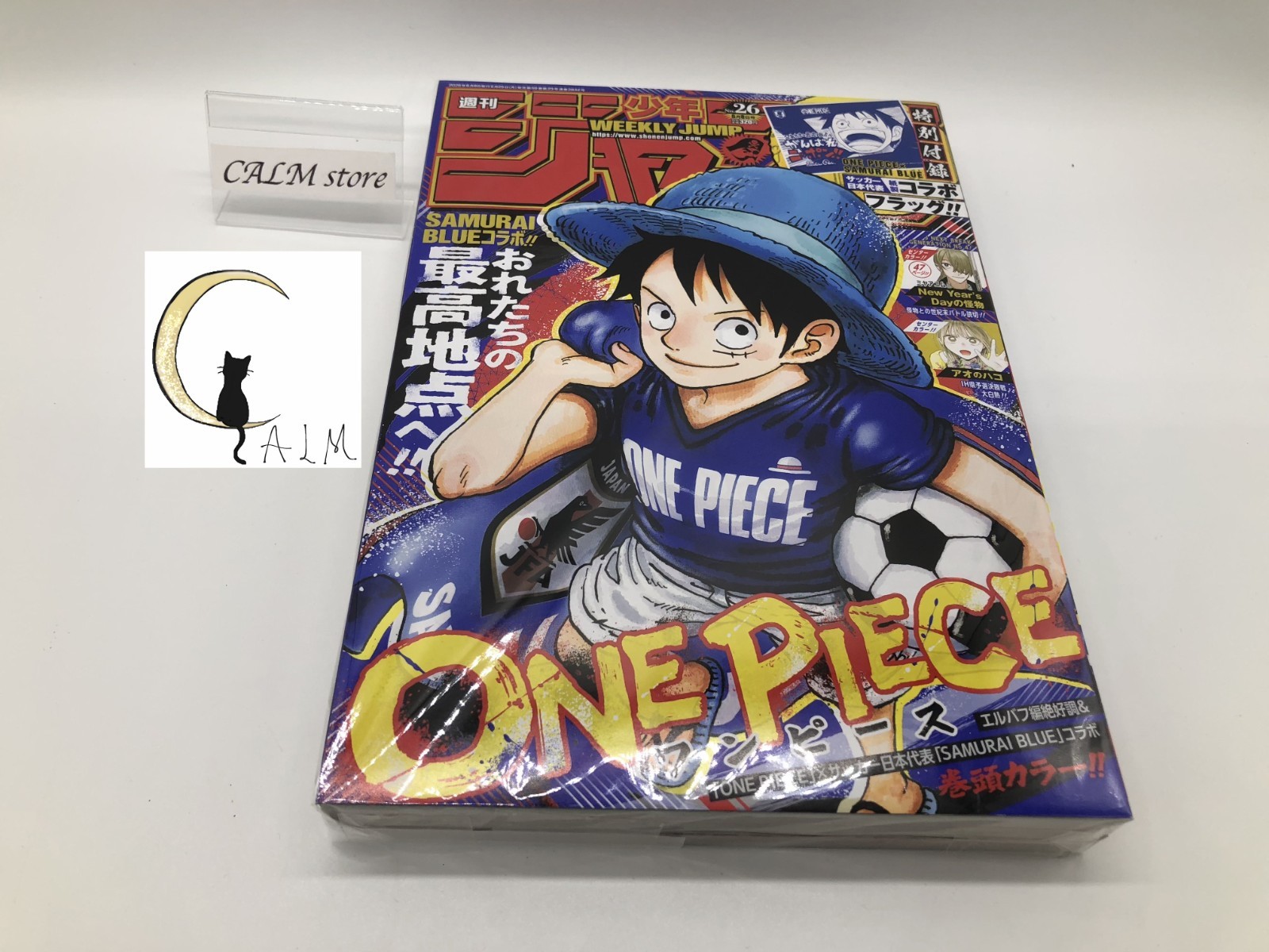 Weekly Shonen Jump 2026 No.26 ONE PIECE × JAPAN SAMURAI BLUE Sealed Brand New