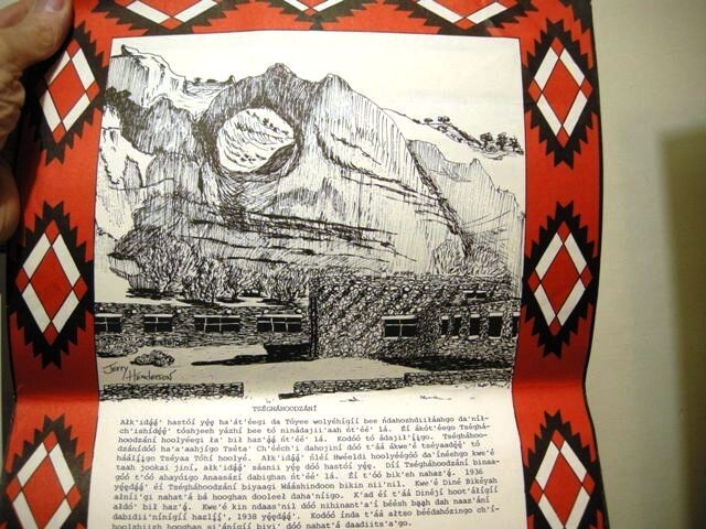 The Navajo Historical Calendar (Two Years) 1975-76 Navajo Social Studies Project