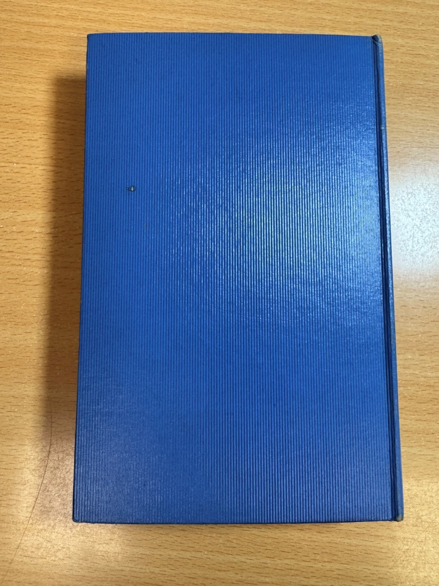 Sam the Sudden by P. G. Wodehouse 1933 Hardcover Methuen & Co. Ltd.
