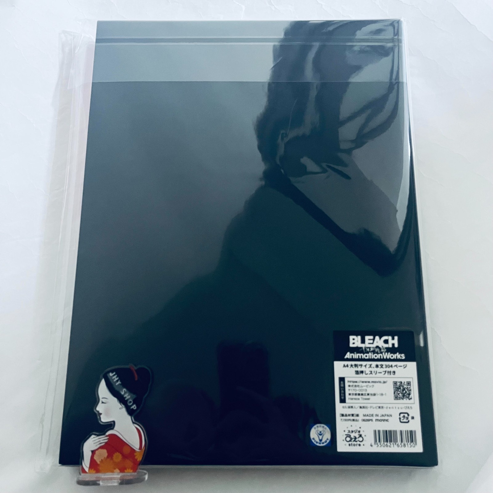 BLEACH Thousand Year Blood War Animation Works Cover Limited Edition Book NEW
